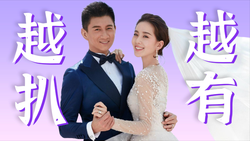 敖丙：你咋把我爸的床搬来了,澳门马会传真论坛免费正版资料,准确资料解释落实_探索版V11.28