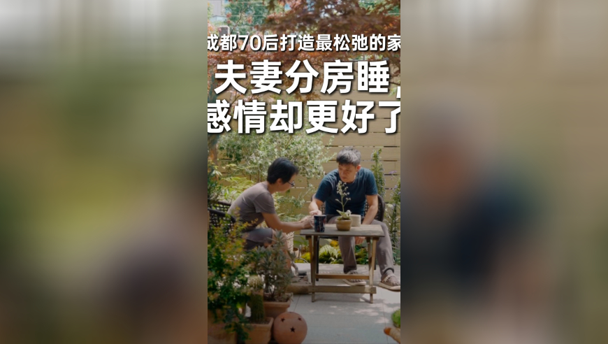 《演员请就位3》播出 姚笛疑似被删,新澳门彩天天开奖最快,最佳精选解释落实_VR版V2.37