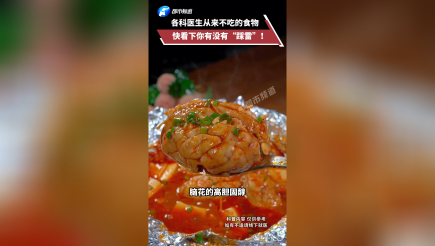 汤唯说不认识金秀贤,香港王中手机论坛正版资料,整体规划执行讲解_免费版V10.42