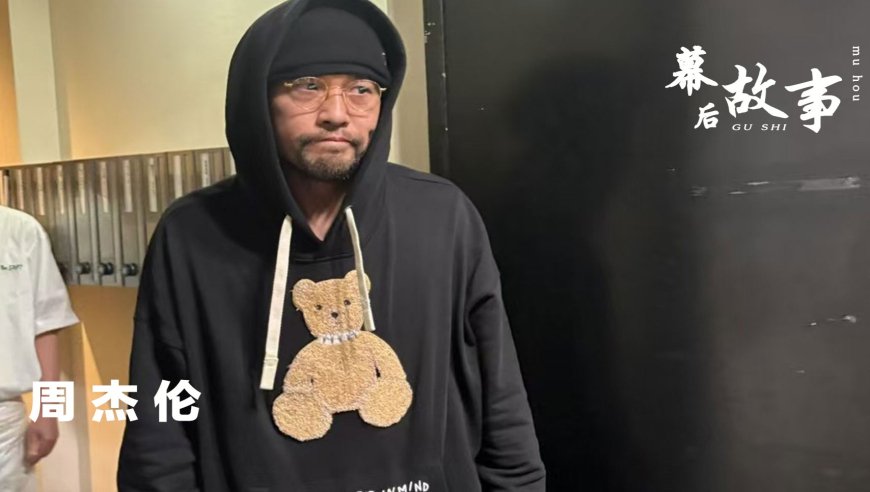 美联储卡什卡利谈美国关税,2025澳门正版资料免费大全丰,社会责任方案执行_钻石版V3.86