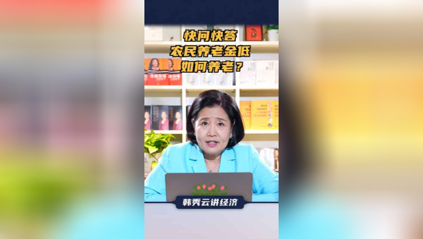 管家婆平特一肖一码免费资料,英国与Anthropic深化合作,全面解答解释落实_户外版V6.33