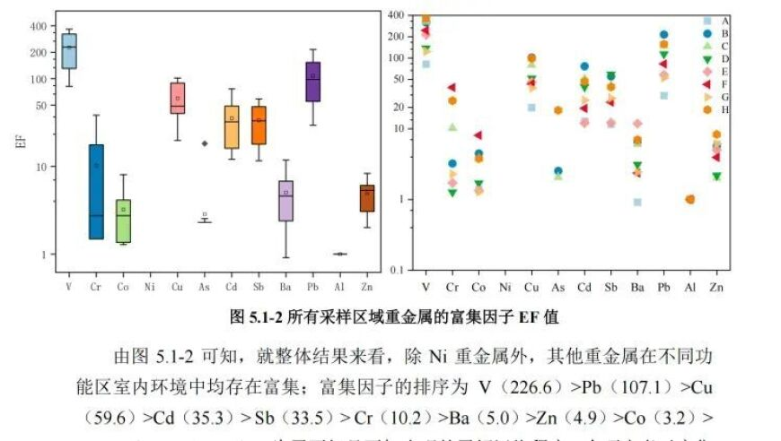 奥萨苏纳1比1皇马,2025新澳门免费资料大全,最新热门解答落实_试用版V8.62