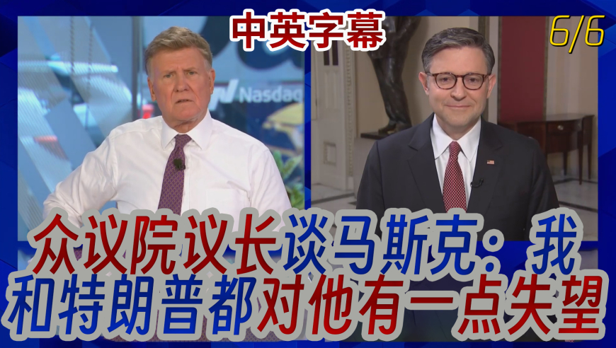 香港二四六308图库,广西人祭祖拜山交通工具有多硬核,经济性执行方案剖析_终极版V7.80