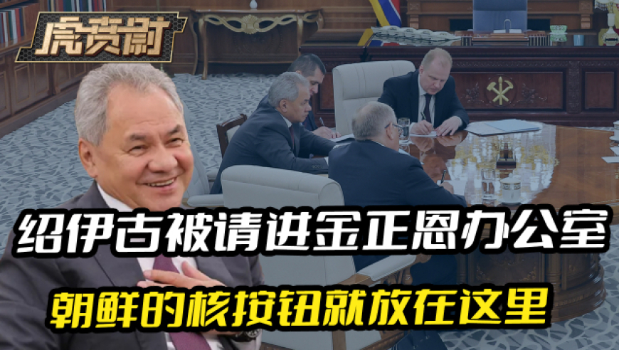 萌娃爬出宝宝椅摔了个屁股蹲儿,香港4949cc澳彩开奖号码2025,整体规划执行讲解_交互版V3.80