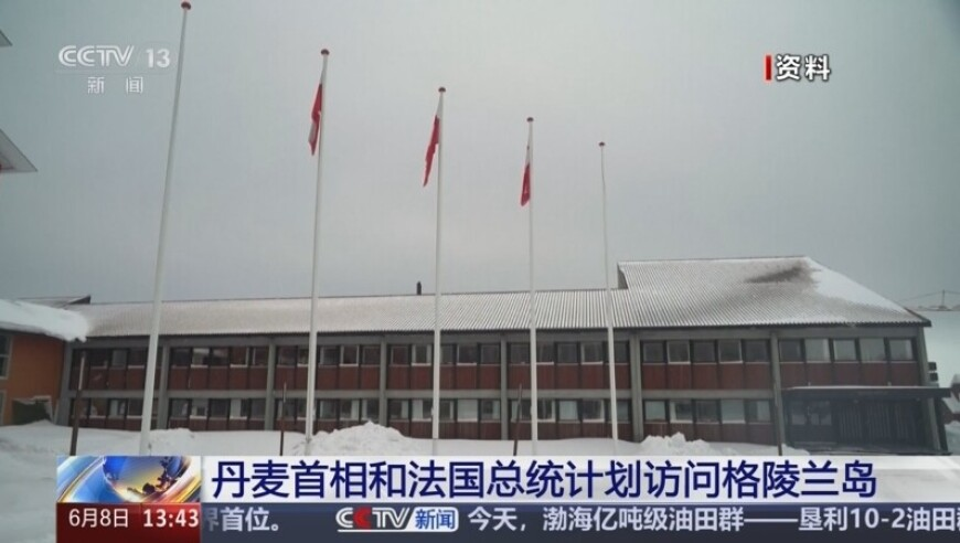 管家婆一码一肖2002508,13位共和国勋章获得者6人已离世,收益成语分析落实_升级版V12.97