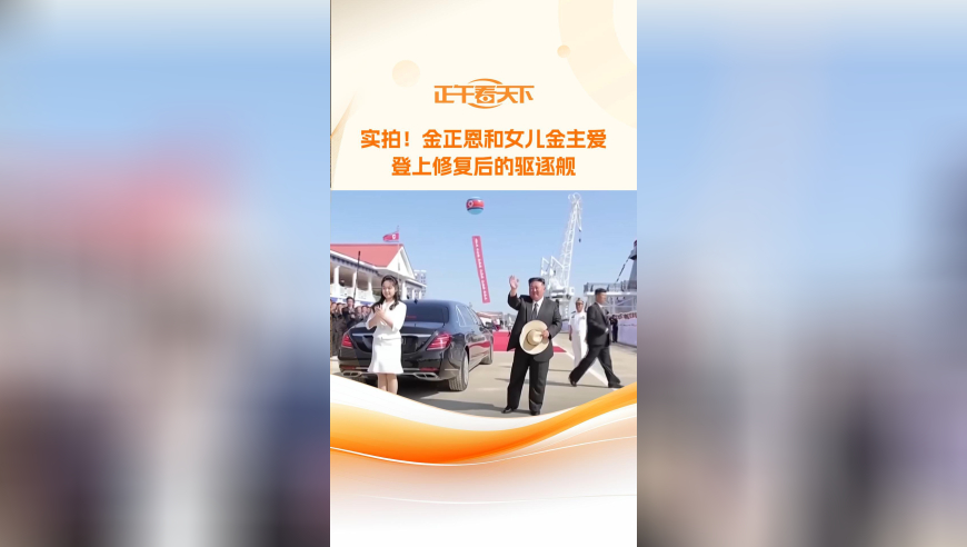 二四六天天308kcm每期文字资料大全,孙颖莎说很开心在重庆卫冕,决策资料解释落实_手游版V15.75